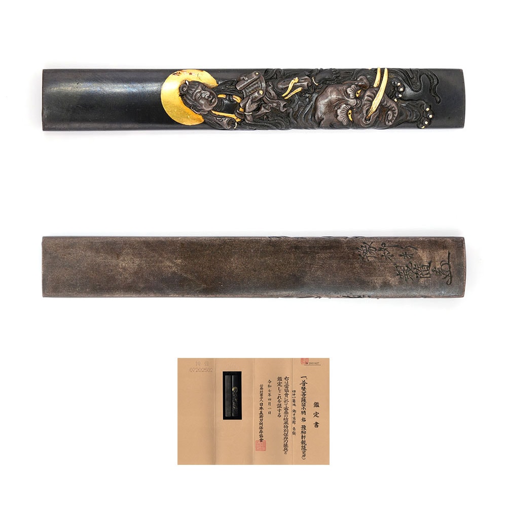 普賢菩薩図小柄 豫柳軒親随(花押)Chikayuki 16-168