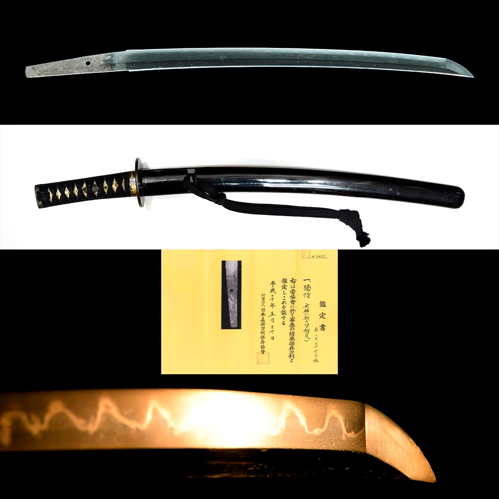 無銘 (新々刀祐定) - Mumei (Sinshinto Sukesada) - 3-449