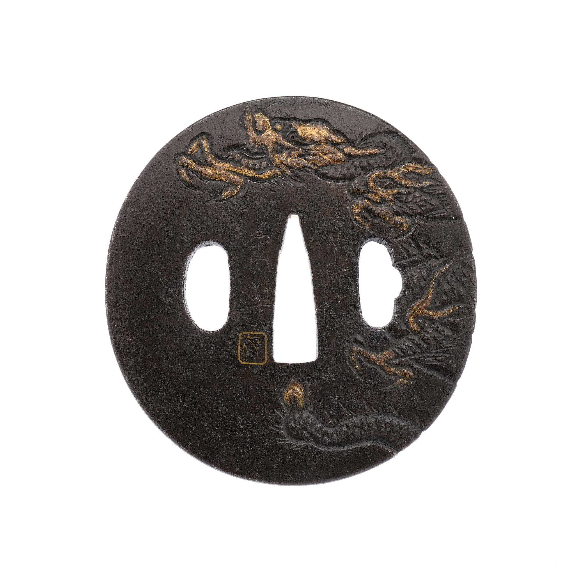 Tsuba - Hozon - by Tetsugendo Eiju - Dragon Design Tsuba: Seiryuken Eiju (Signed)