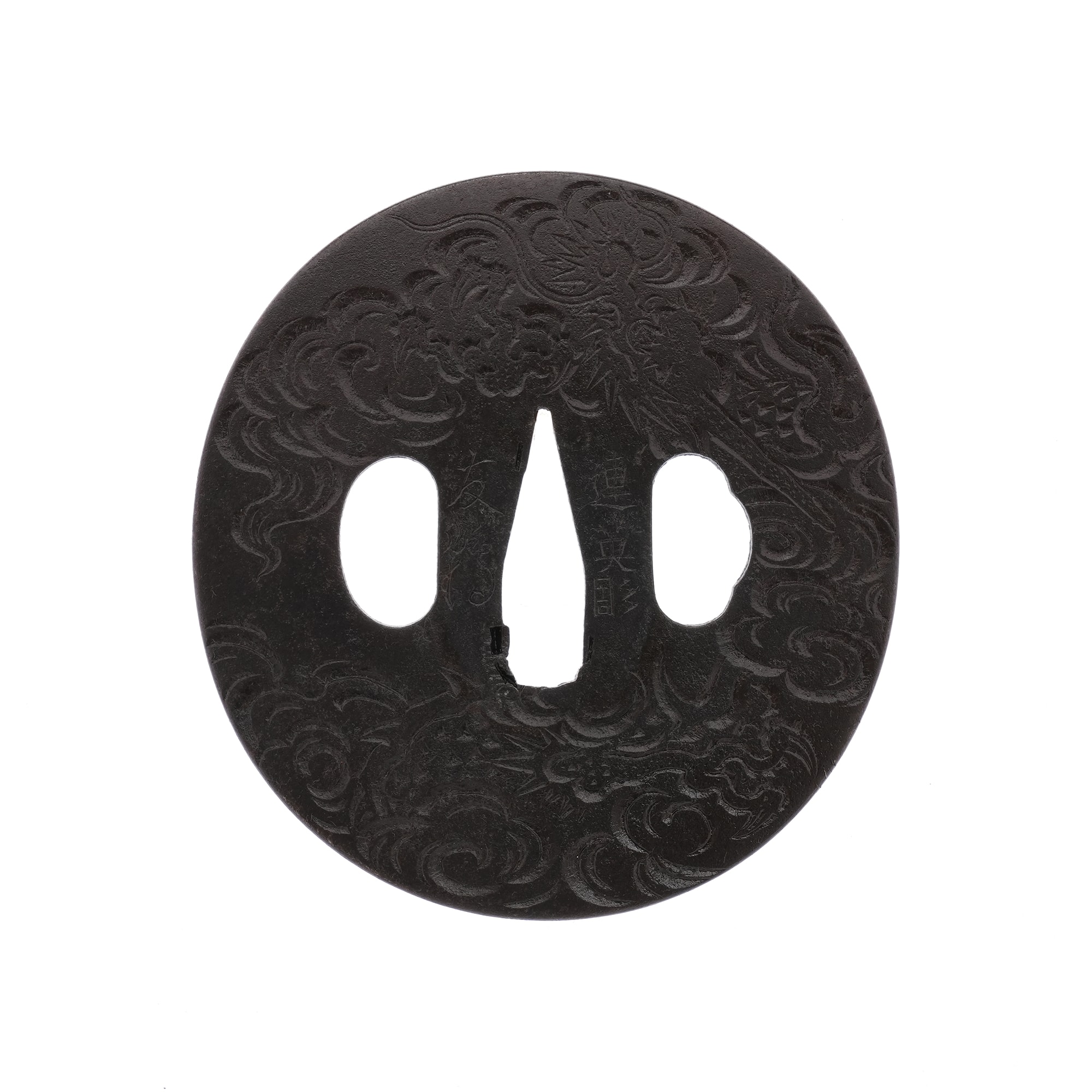Tsuba - Hozon - by Yanagawa School - Dragon Cloud Design Tsuba: Ren'ei Hori, Tomozuru