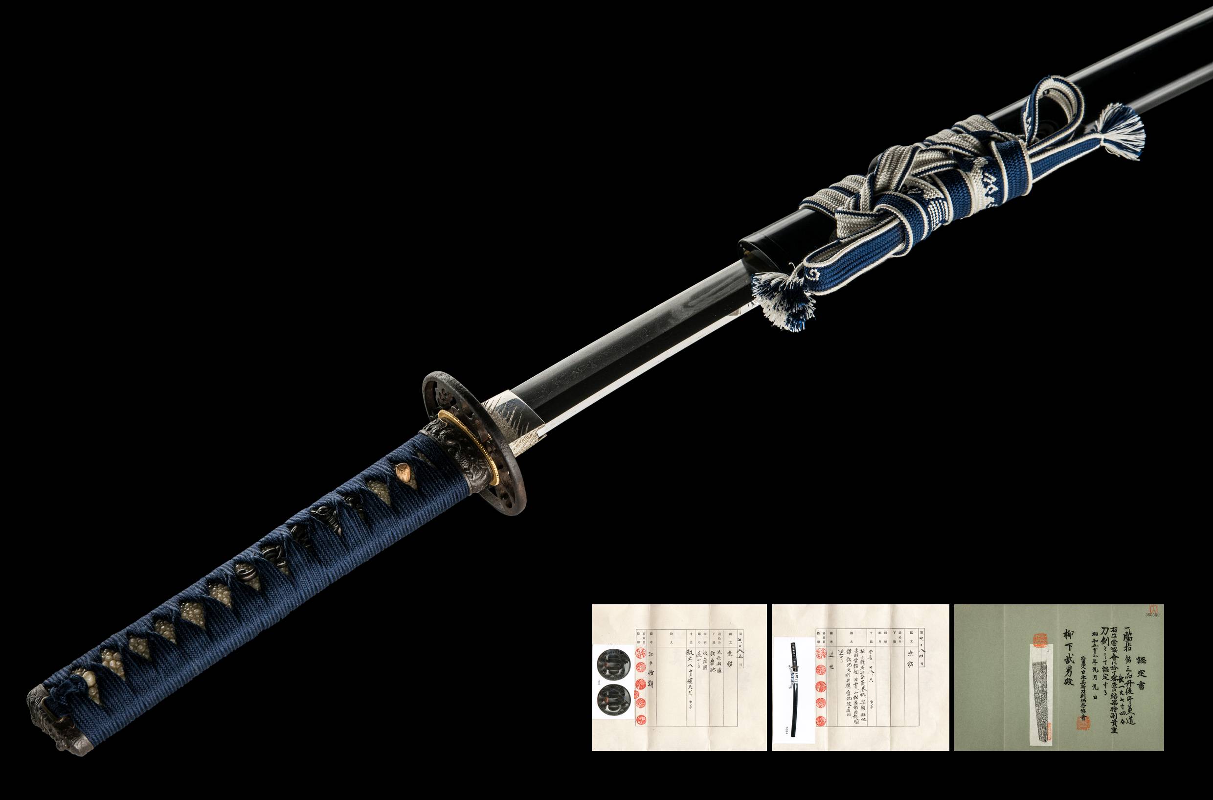 Wakizashi - Tokubetsu Kichō - by Mishina Kanemichi - Nidai Kanemichi - Mishina School