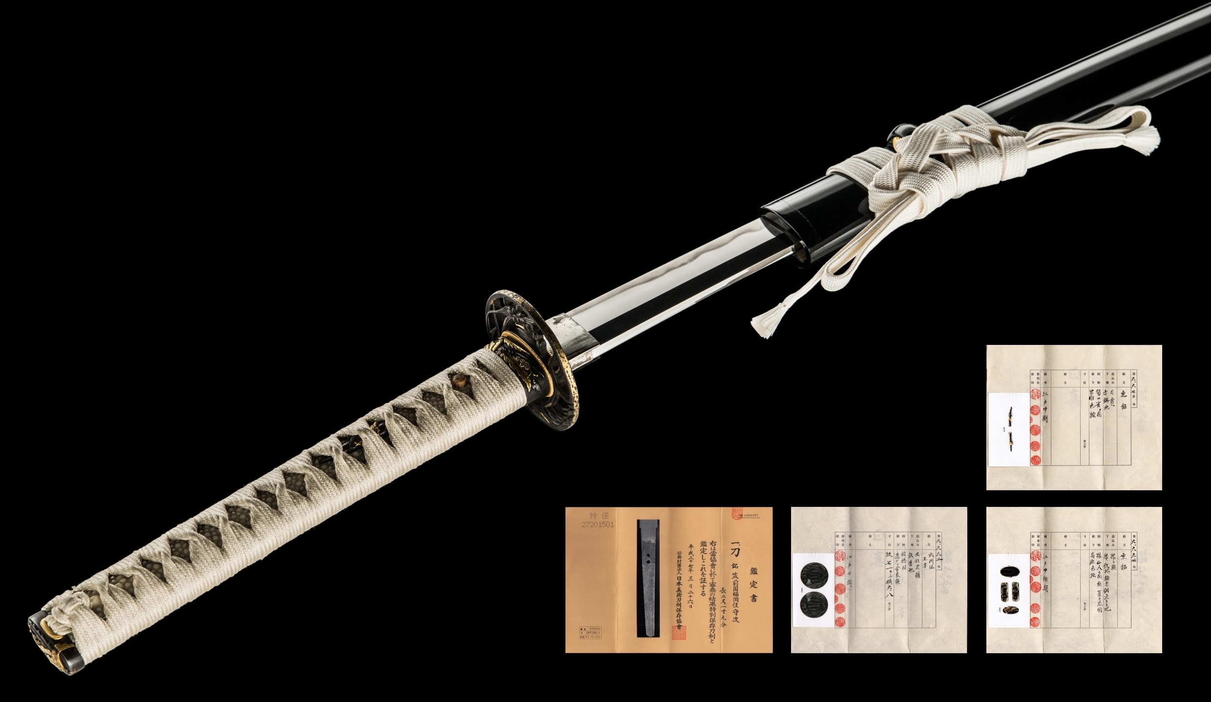 A MORITSUGU KATANA (筑前国福岡住守次)