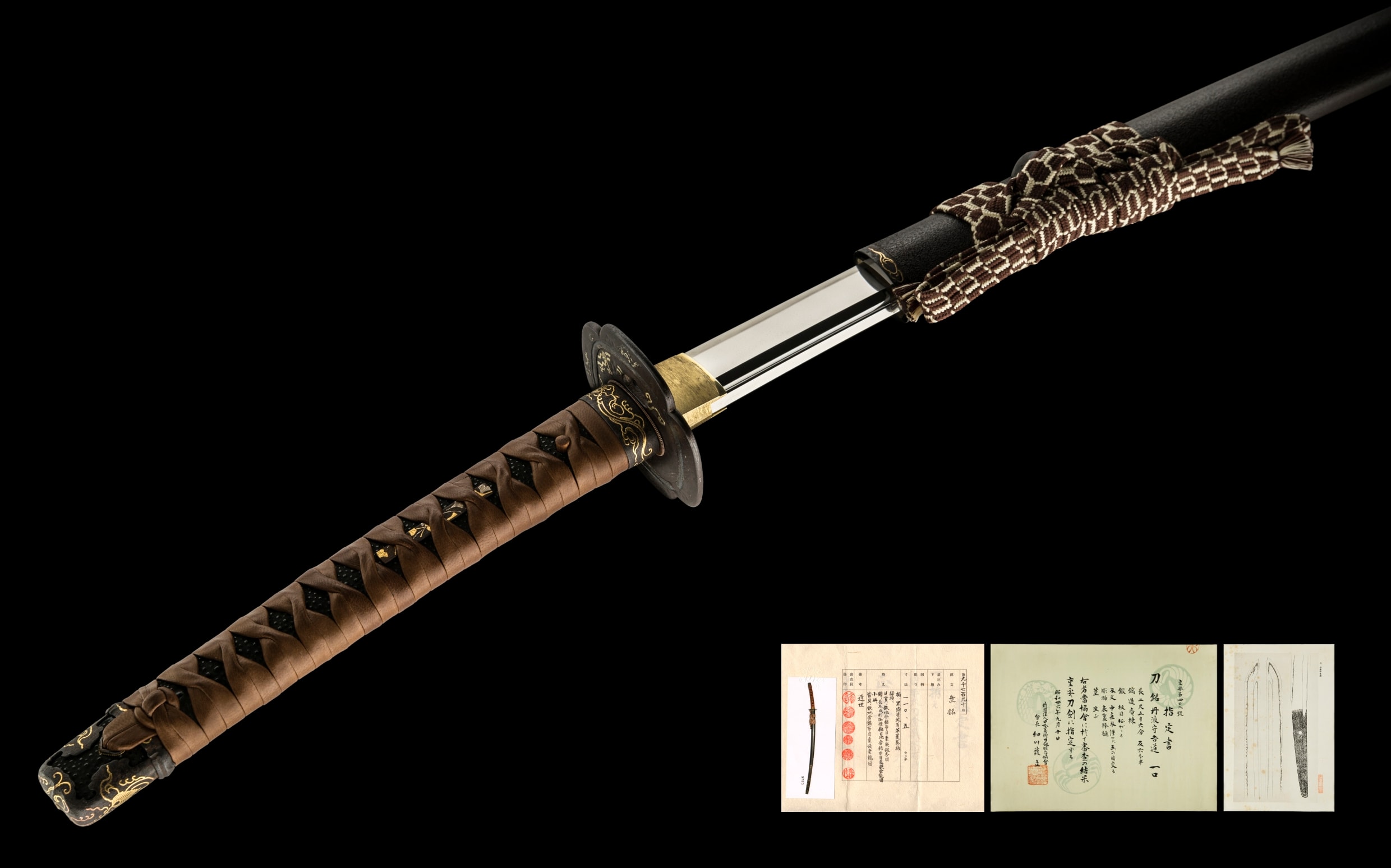 A YOSHIMICHI KATANA (丹波守吉道)