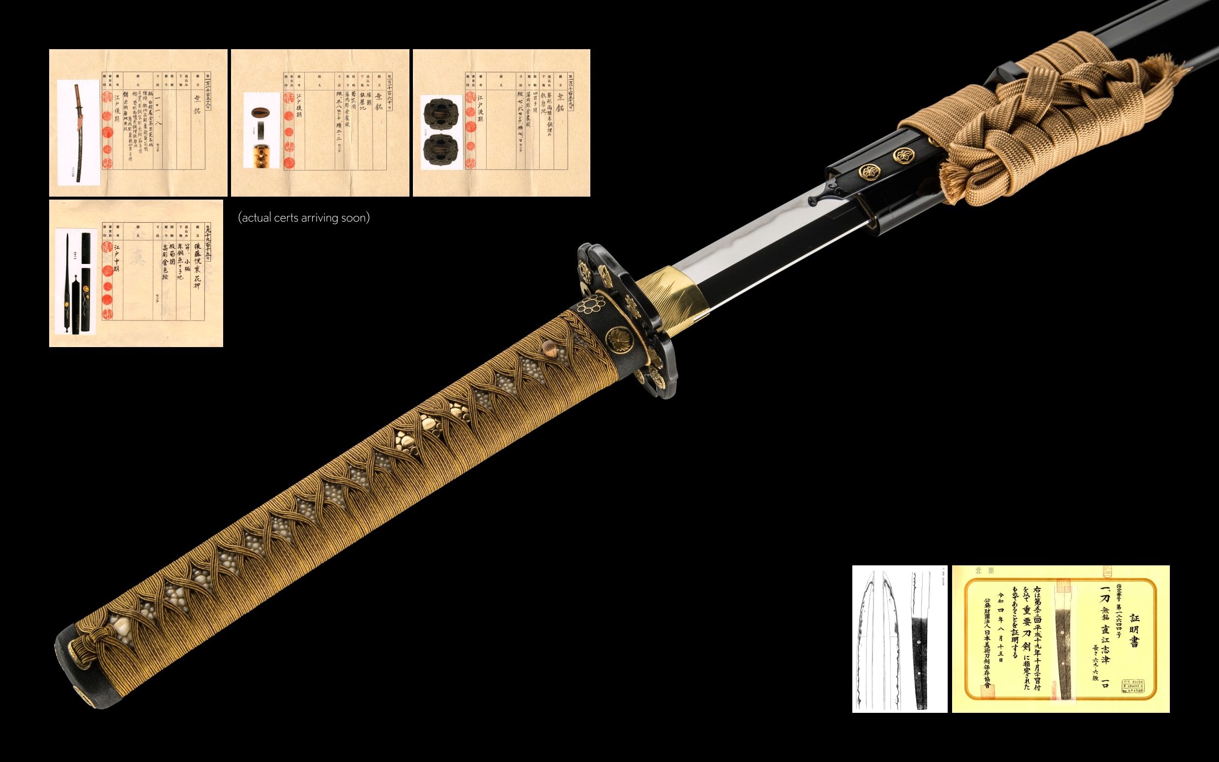 A NAOE SHIZU KATANA (直江志津)