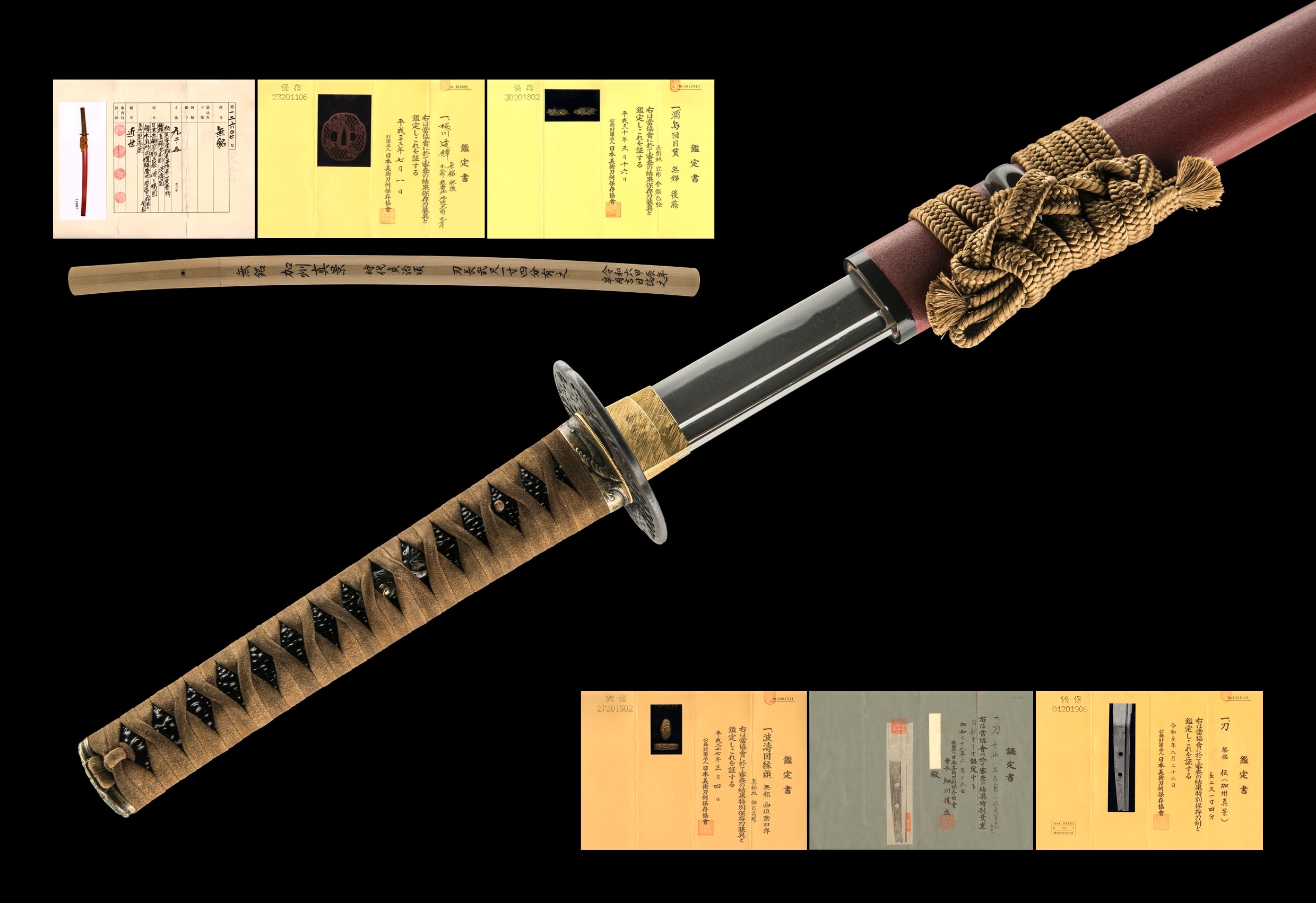 A SANEKAGE KATANA (加州真景)