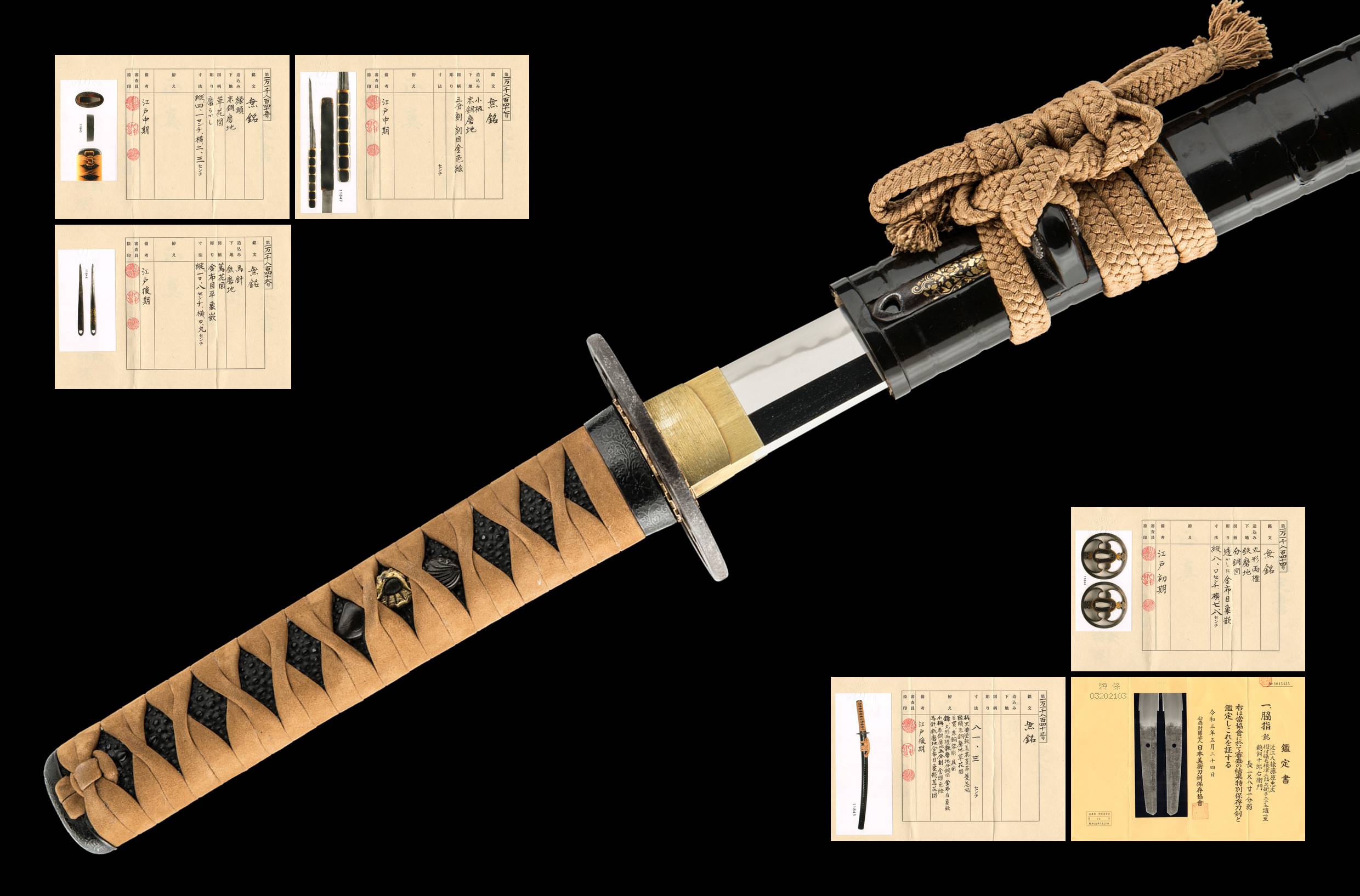 A NIDAI TADAHIRO TAMESHIGIRI WAKIZASHI (近江大掾藤原忠廣)