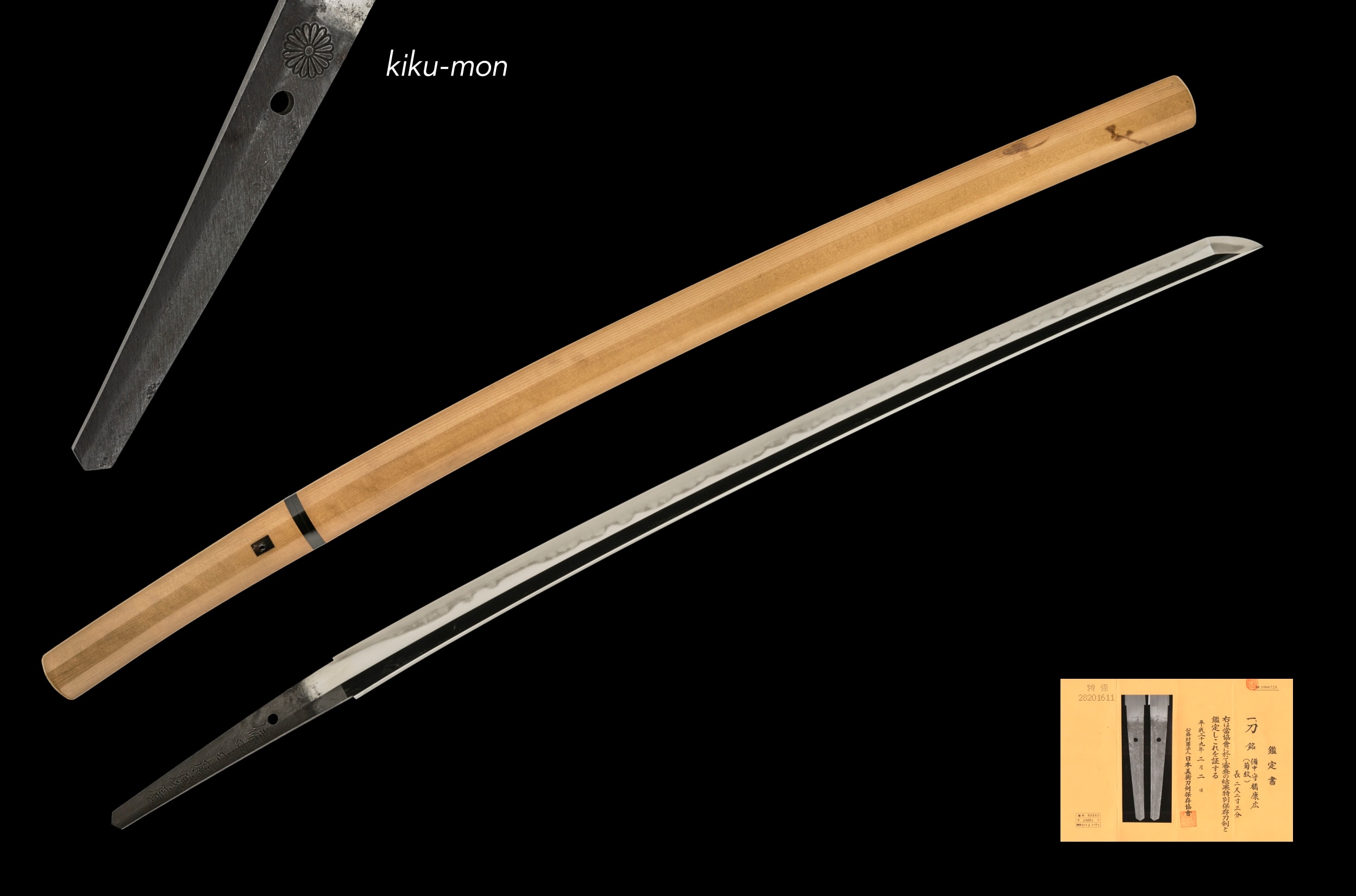 Katana - Tokuho - by Yasuhiro - Bitchû no Kami Tachibana Yasuhiro