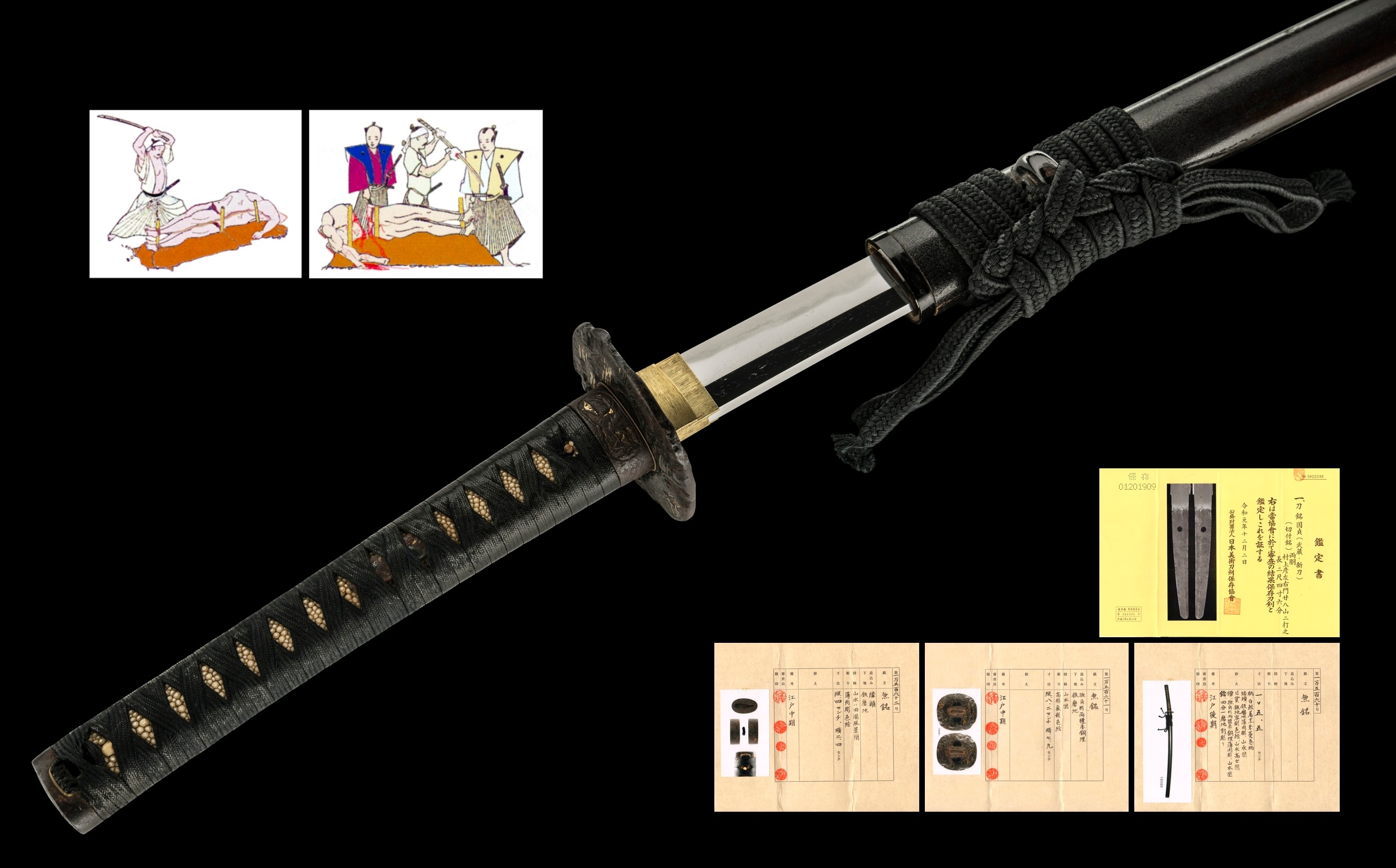 A KUNISADA TAMESHIGIRI KATANA (国貞)