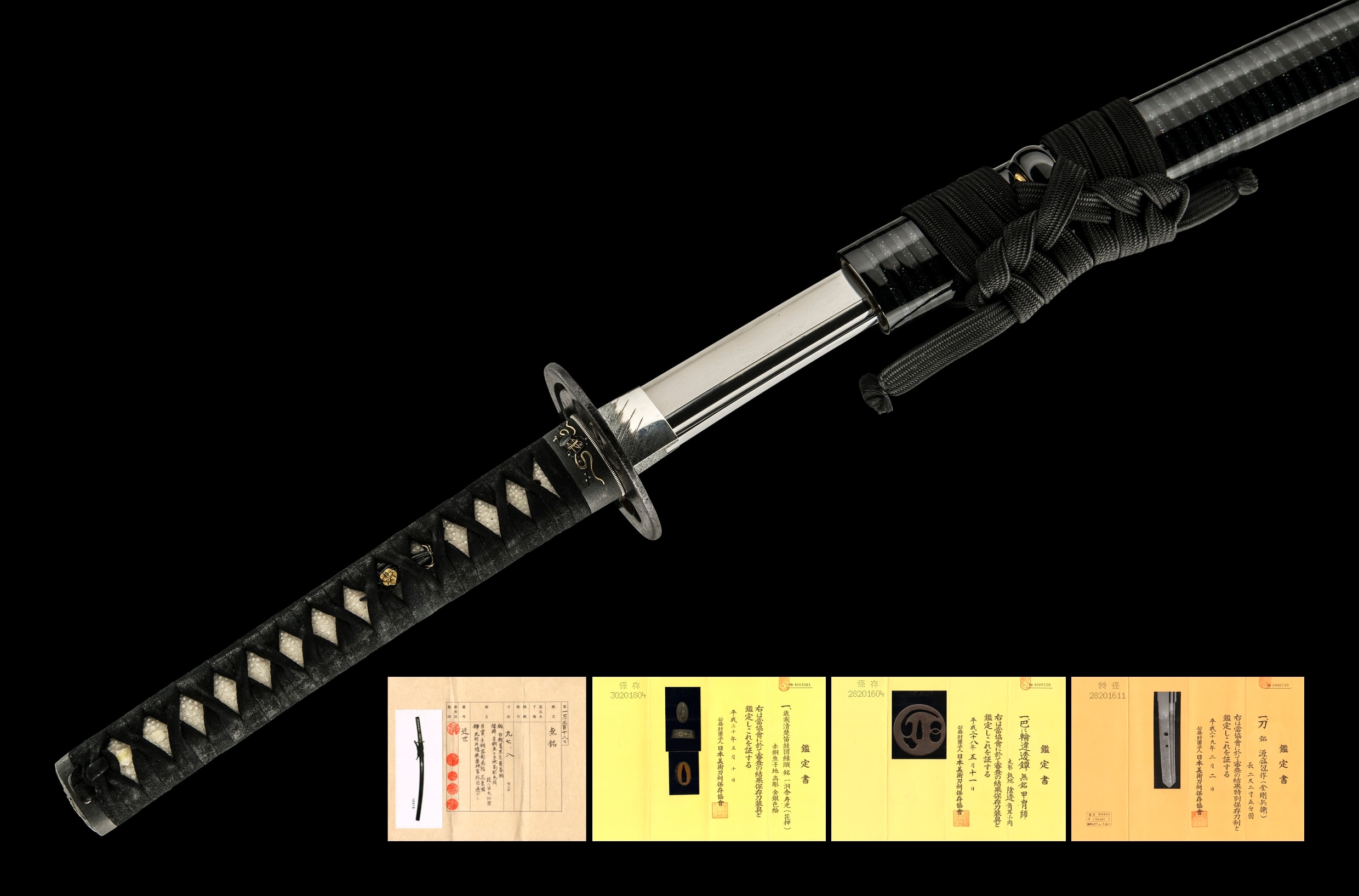 A MORIKANE KATANA (源盛包作)