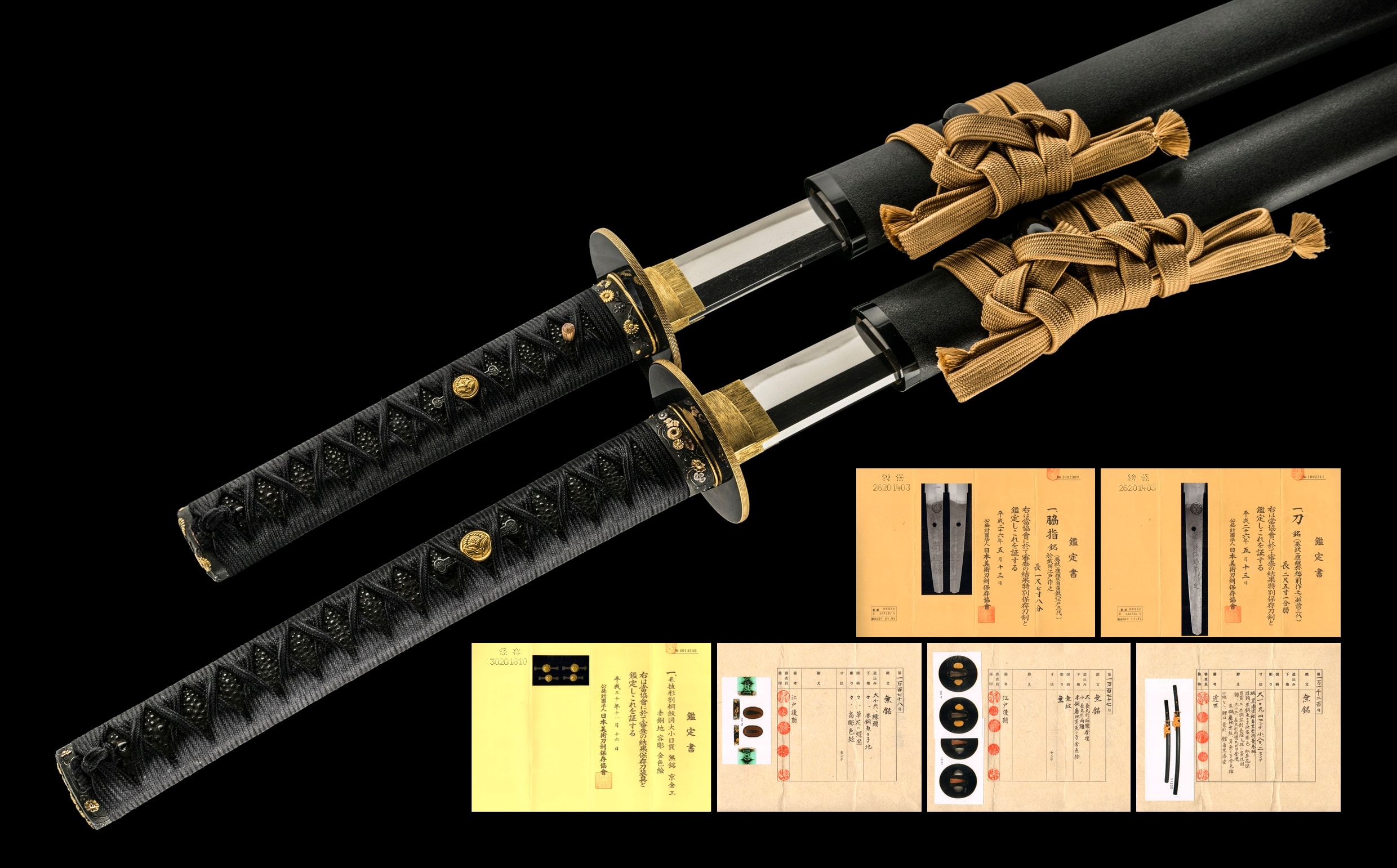 A SANDAI YASUTSUGU DAISHO (康継於越前作之 / 康継以南蛮鉄)