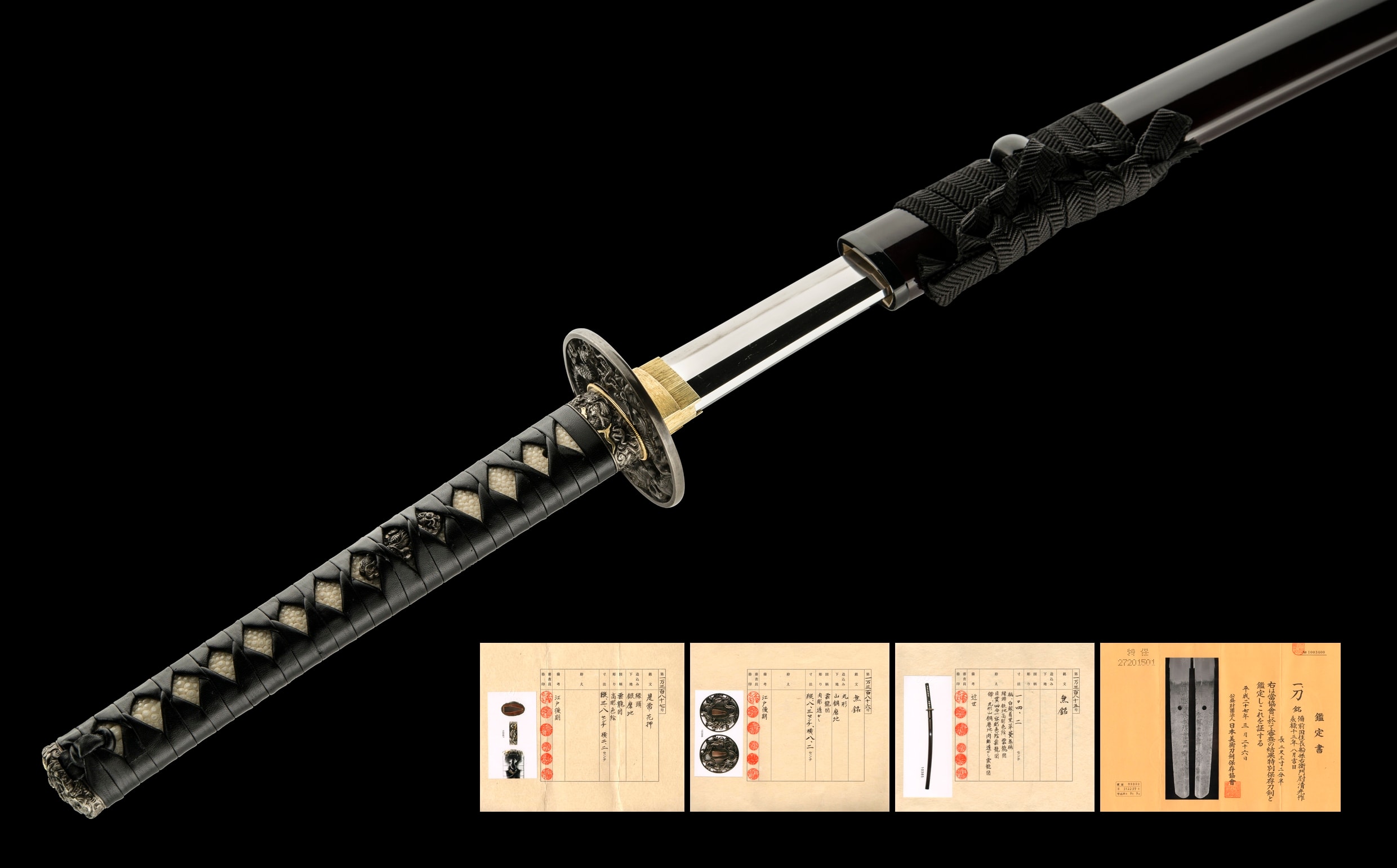 A MAGOEMON KIYOMITSU KATANA (備前国住長船孫右衛門尉清光作)