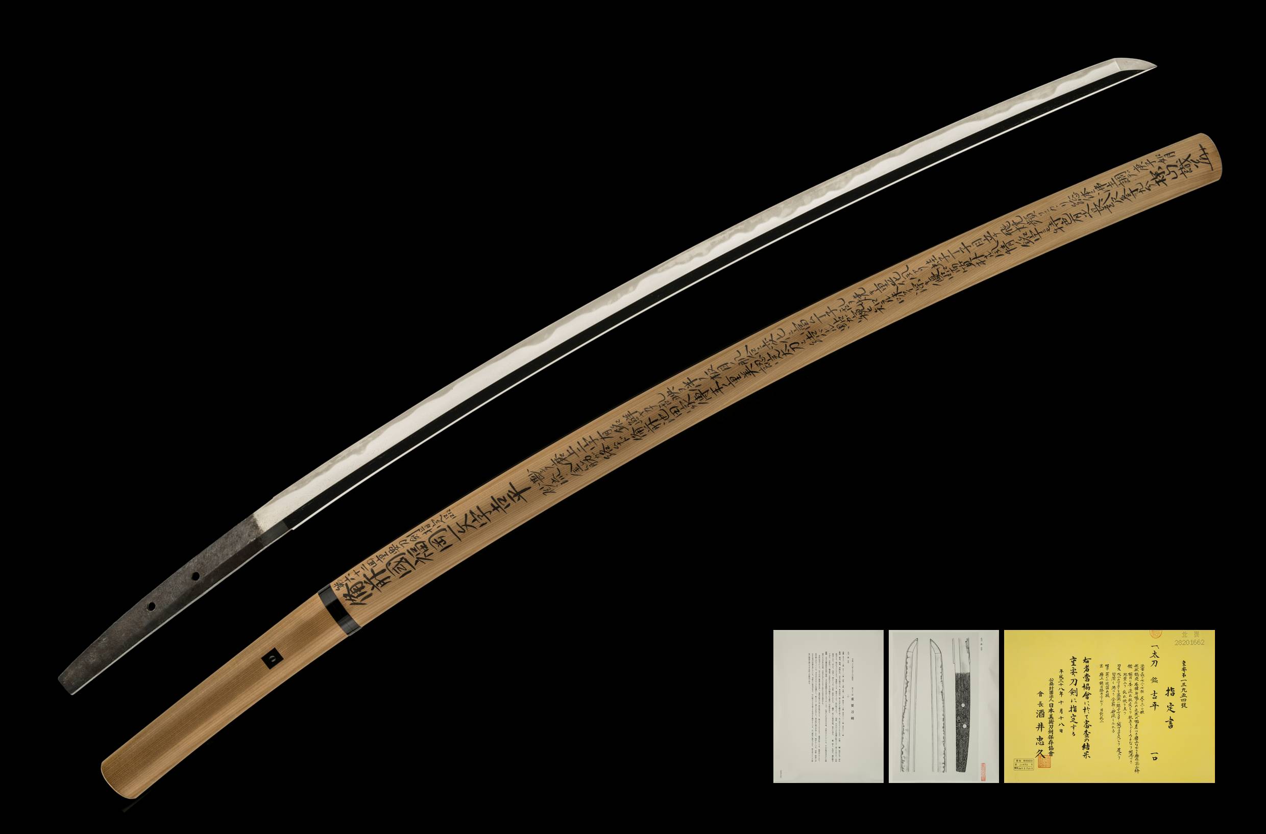 A YOSHIHIRA TACHI (吉平)