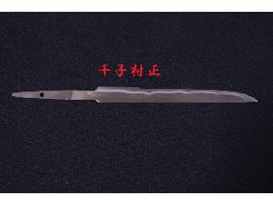 Kogatana - by Sengo Muramasa - Kogatana: Sengo Muramasa - Blade with Hamon and Hada Pattern (one side only), Blade Length approx. 12cm (unsharpened) - Modern Steel