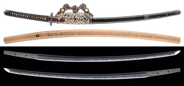 Katana - Jūyō - by Ayanokoji School - Mumei Ayanokoji - Juyo Token