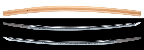 Katana - Jūyō - by Koyama Munetsugu - Koyama Soubei Munetsugu - NBTHK Juyo Token