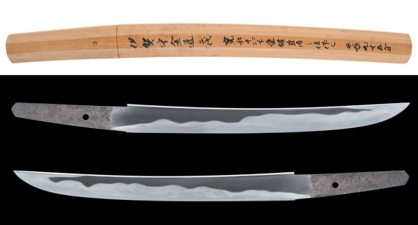 Tanto - Tokuho - by Mishina Kinmichi - Iga-no-kami Kinmichi (2nd Generation) - Wazamono, NBTHK Tokubetsu Hozon Token
