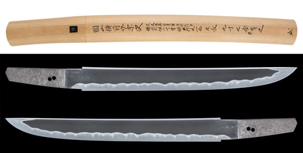 Tanto - Tokuho - by Koyama Munetsugu - Bizen-No-Suke Munetsugu (Koyama Munetsugu)