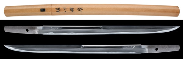 Wakizashi - Tokuho - by Horikawa Kunihiro - Kunihiro