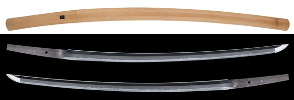 Katana - Hozon - by Kanesaki - Mumei (Kanesaki) with NBTHK Hozon Token Certificate