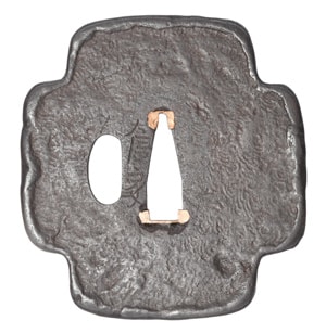 Tsuba - Tokuho - by Nobuie - Nobuie