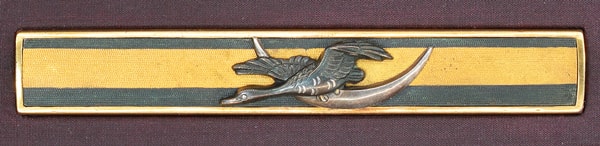Kozuka - Tokuho - by Ichi Yasunaga - Ichi Yasunaga - Moon and Geese Design
