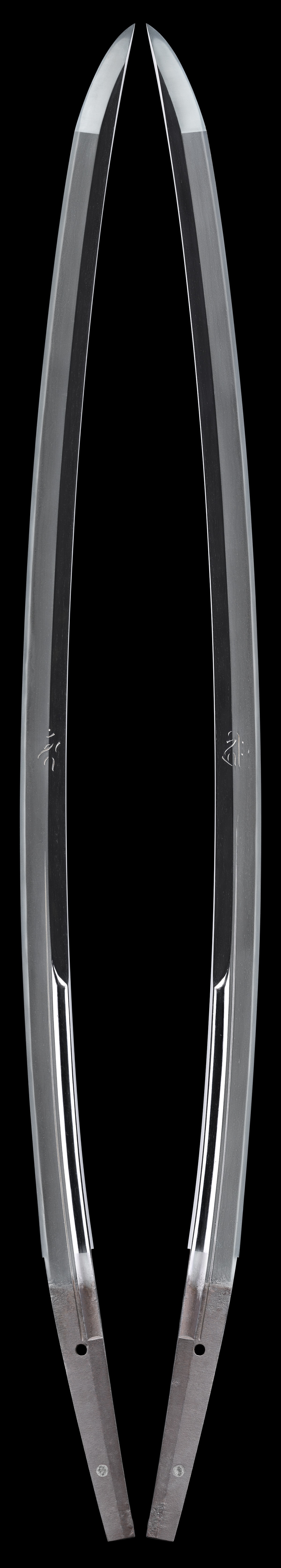 Katana - Jūyō - by Naminohira School - Mumei Ko-Naminohira - NBTHK Juyo Token