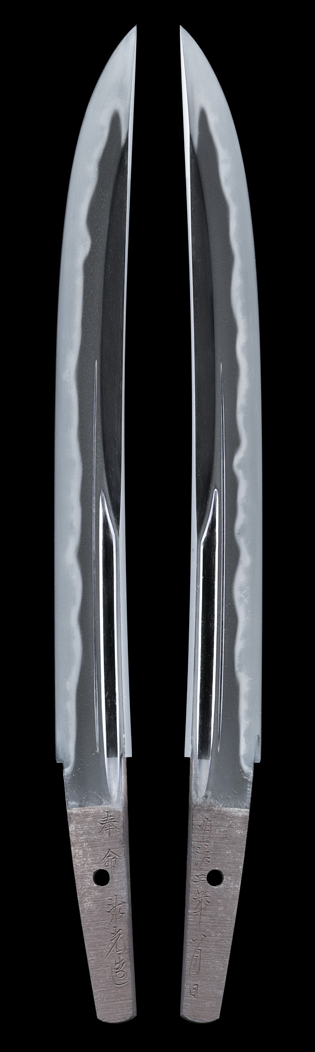 Tanto - Hozon - by Sukemitsu - Yokoyama Sukemitsu (Mito) - NBTHK Hozon Token