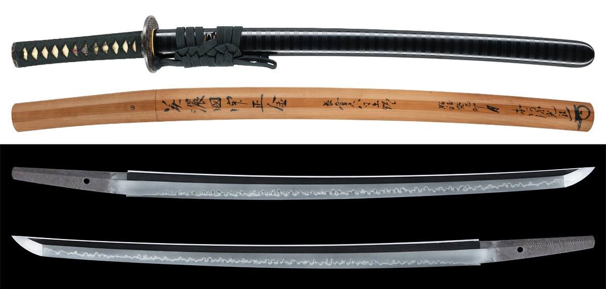 Wakizashi - Tokuho - by Masayasu - Bungo-No-Kami Minamoto Masayasu