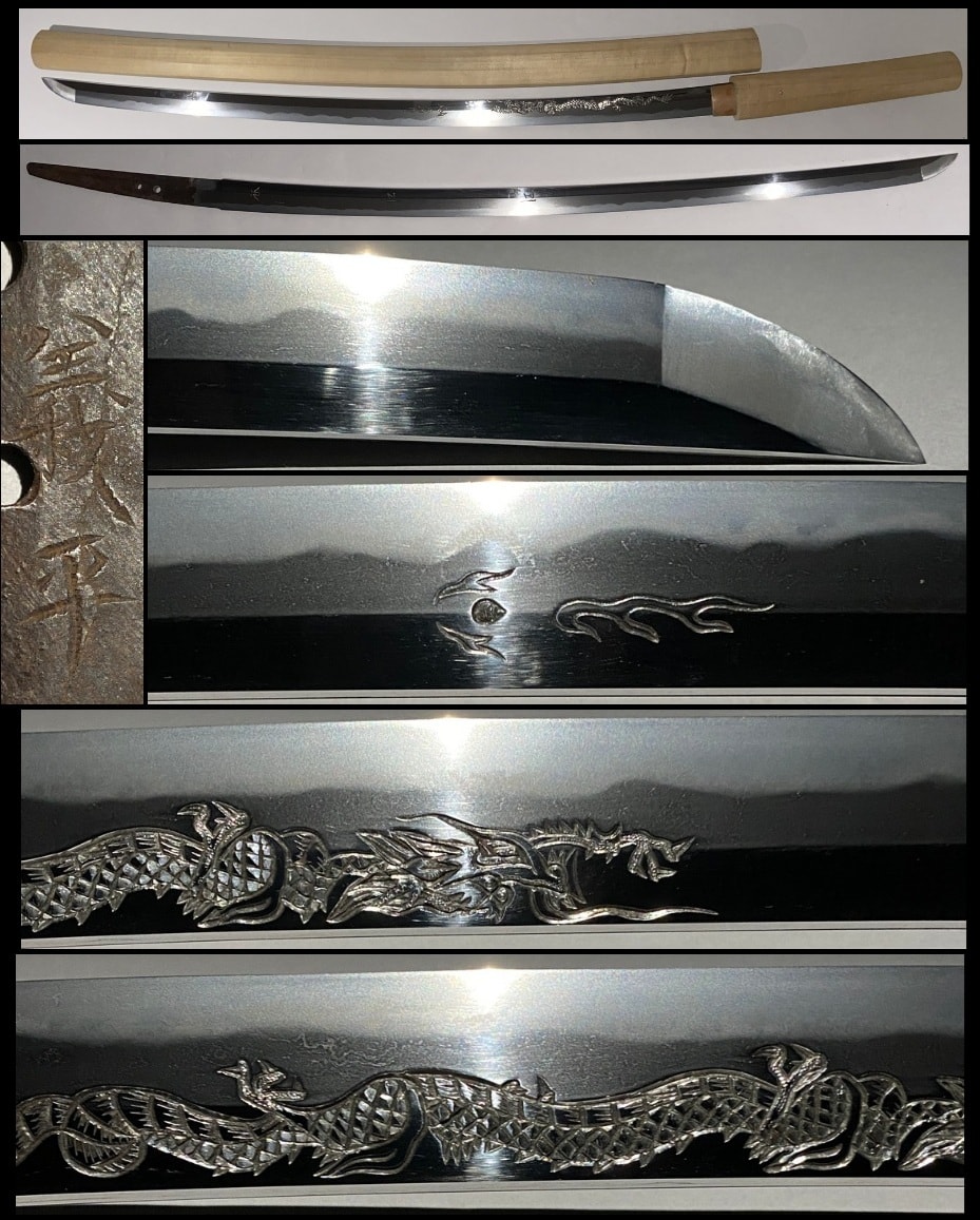 【委託品】刀 無銘 伝来国光 刃長70.5cm 反り1.8cm 元幅3.0cm 先幅2.0cm 元重0.7cm 刀剣 日本刀 居合刀 模造刀 模擬刀