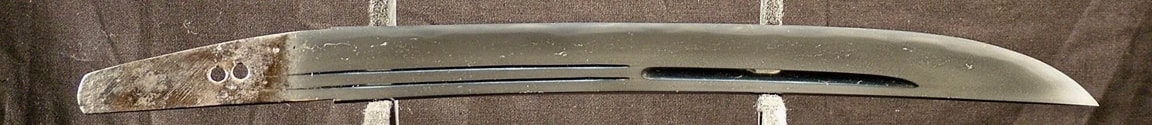 NOBUKUNI TANTO / NAMBOKUCHO JIDAI