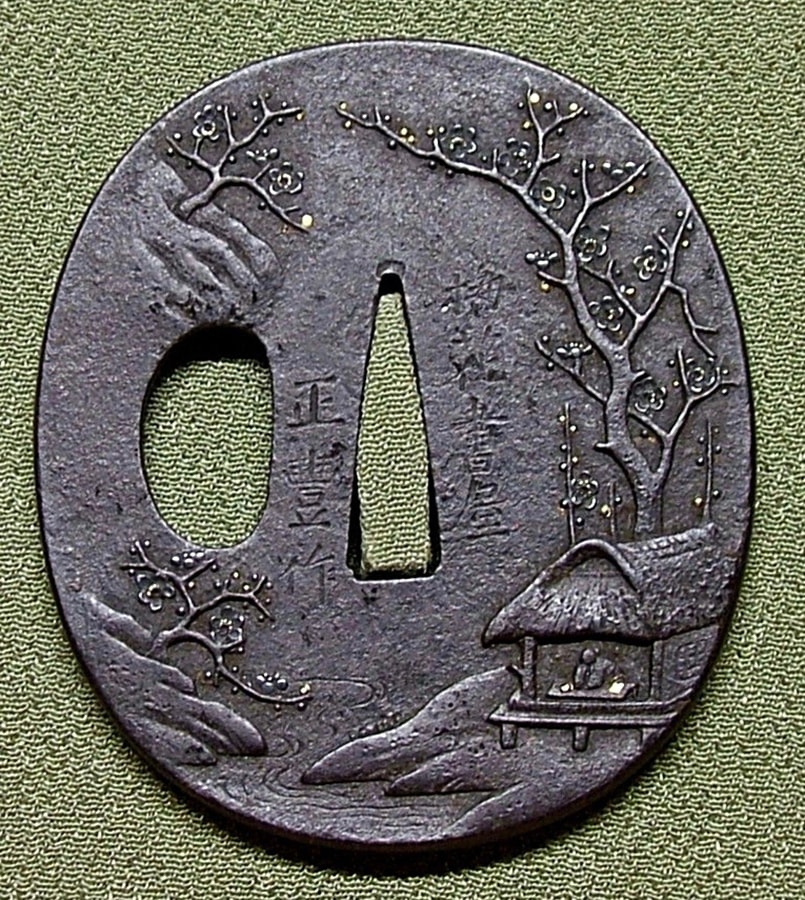 MASATOYO, Baika-sho’oku