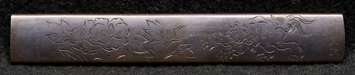 NAOMASA / SHISHI - PEONIES