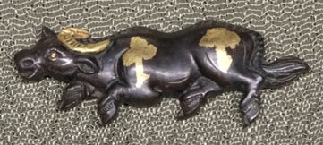 MENUKI / WATER BUFFALO