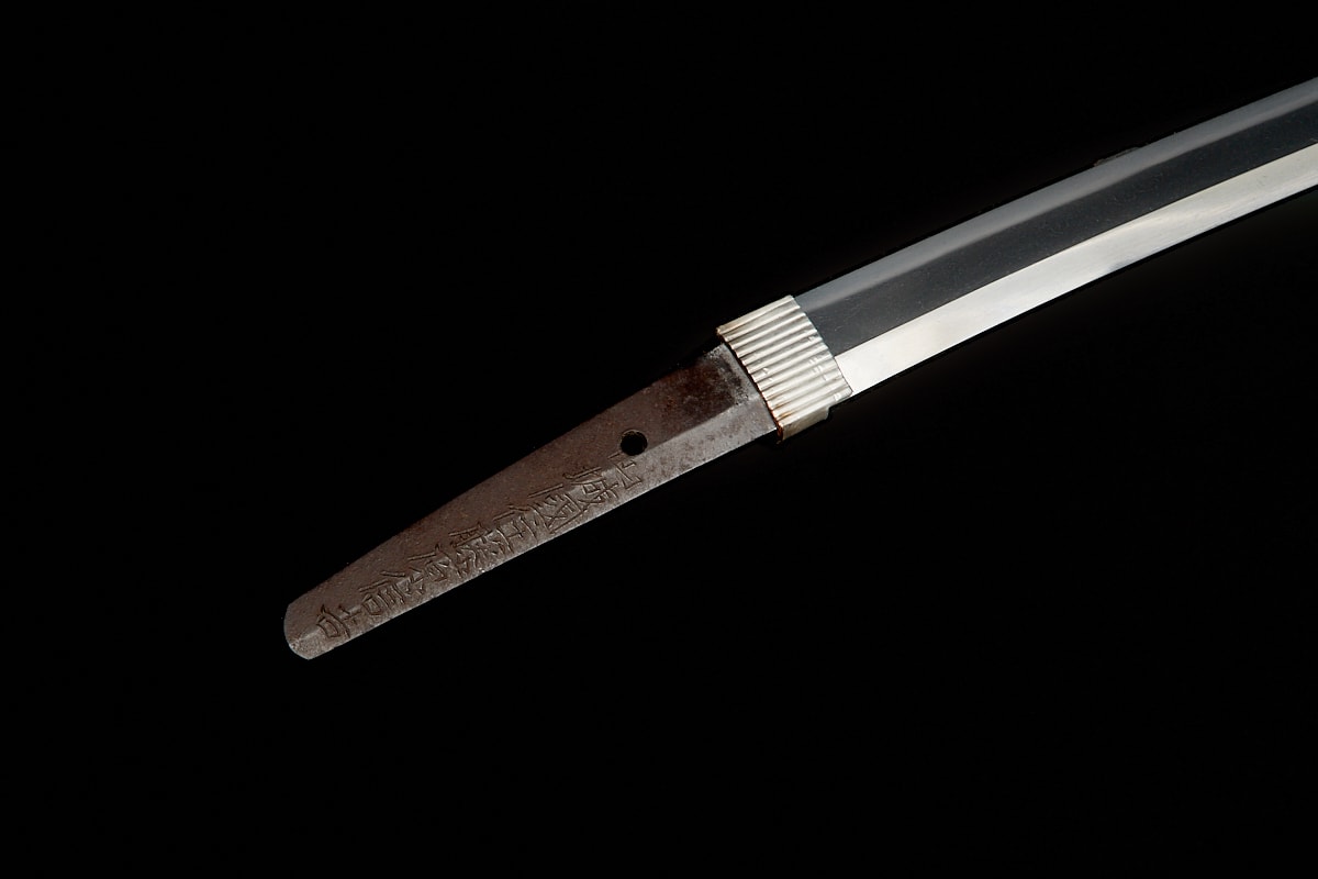 01-2066 山城国住藤原信吉 (白鞘) 脇差(日刀保・特別保存刀剣)