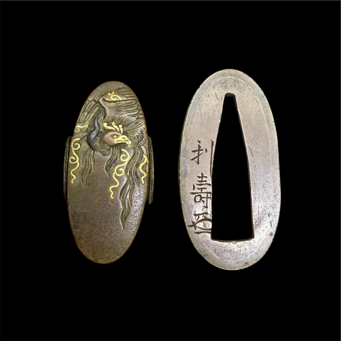Fuchi-Kashira - 08-124 Phoenix Motif Gold Inlay Fuchi-Kashira Signed Jidai Kanagu