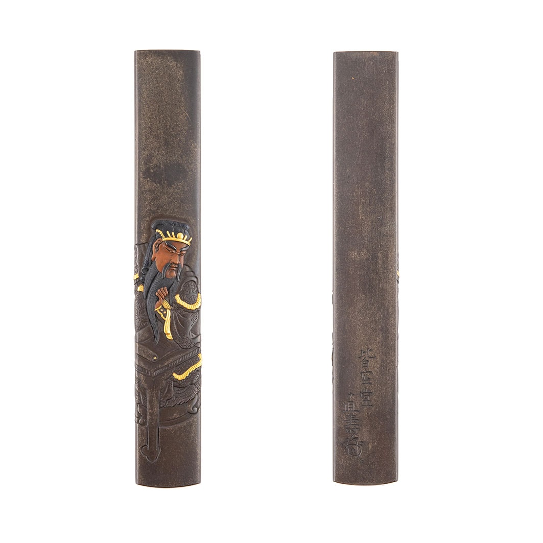 A Hamano Kozuka by Naotoshi
