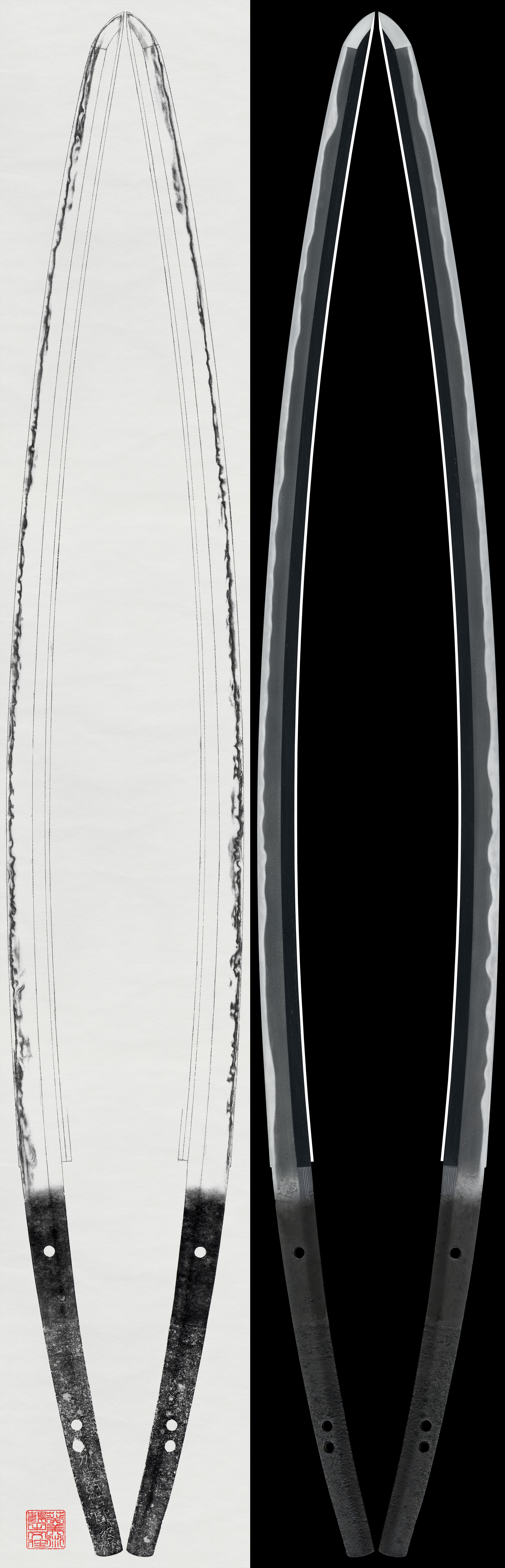 Katana: Bishu Nakaji Ju Moritsugu Saku (16th NBTHK Juyo Token)
