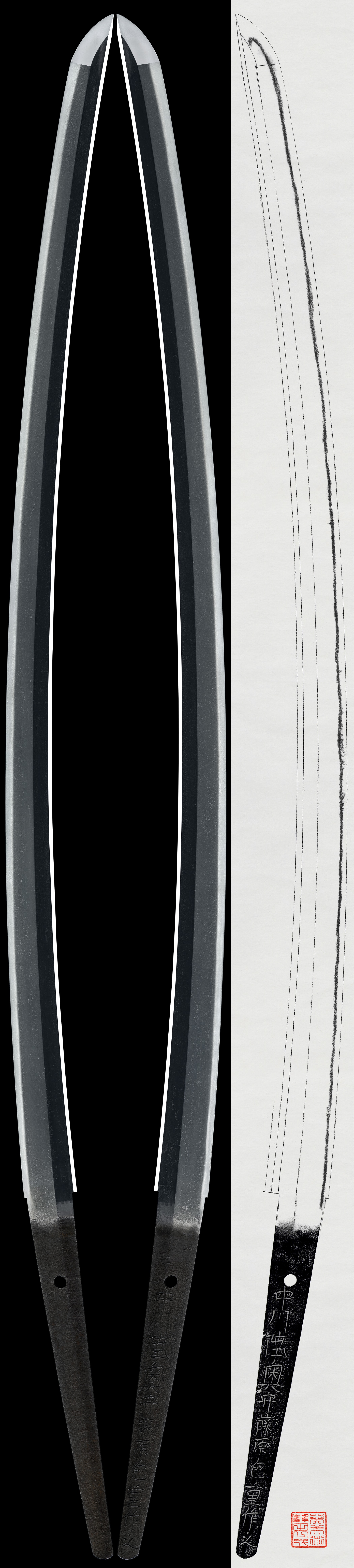 Katana:Nakagawa Mutsu Kami Fujiwara Kaneshige Saku Kore(NBTHK Tokubetsu Hozon Token)